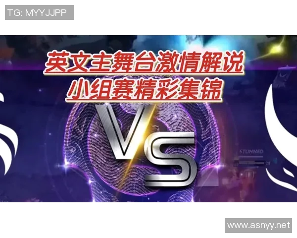 对dota2大型比赛-探索Dota 2大型比赛的激情与荣耀-对dota2大型比赛 对dota2大型比赛-探索Dota 2大型比赛的激情与荣耀-对dota2大型比赛