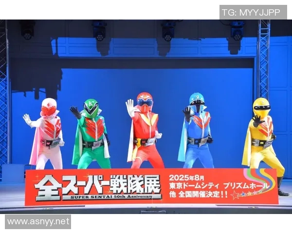 秘密战队 退出 比赛-揭秘秘密战队退出比赛的背后真相-秘密战队 退出 比赛 秘密战队 退出 比赛-揭秘秘密战队退出比赛的背后真相-秘密战队 退出 比赛