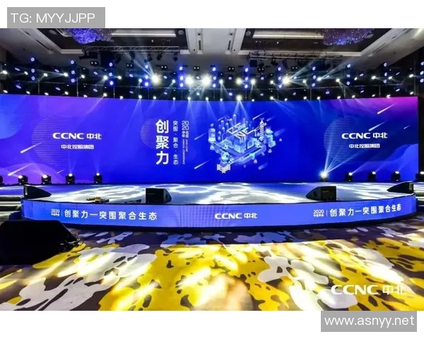 ccnc比赛-CCNC比赛,激情与技术的完美结合-ccnc比赛 ccnc比赛-CCNC比赛,激情与技术的完美结合-ccnc比赛