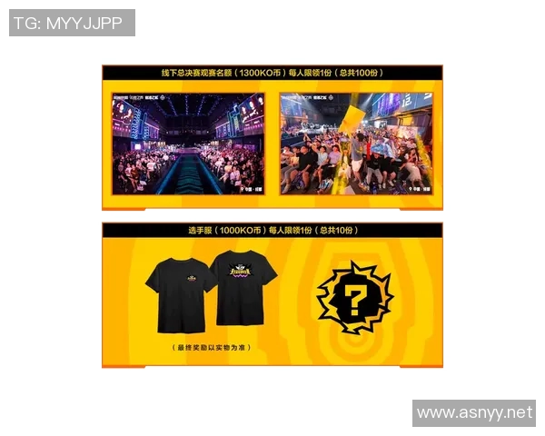 虎牙冬季最近比赛-虎牙冬季最近比赛，热血竞技，激情无限-虎牙冬季最近比赛