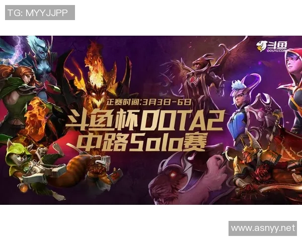 dota2solo比赛能看录像吗-Dota 2 Solo比赛能观看录像吗？详解观赛及录像获取方式-dota2solo比赛能看录像吗