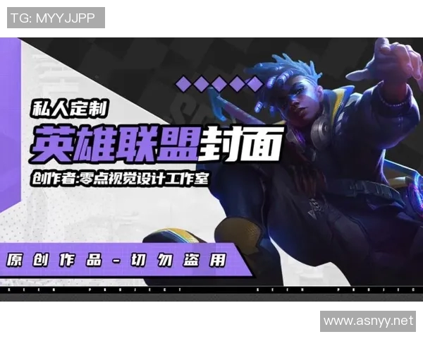 lol官方比赛直播-LOL官方比赛直播,热血竞技,激情无限-lol官方比赛直播 lol官方比赛直播-LOL官方比赛直播,热血竞技,激情无限-lol官方比赛直播