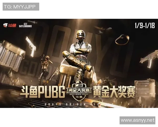 斗鱼杯比赛视频下载-斗鱼杯比赛视频下载攻略-斗鱼杯比赛视频下载 斗鱼杯比赛视频下载-斗鱼杯比赛视频下载攻略-斗鱼杯比赛视频下载