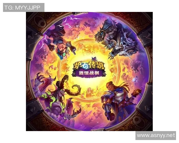 炉石传说比赛报名要求-炉石传说比赛报名要求概览-炉石传说比赛报名要求