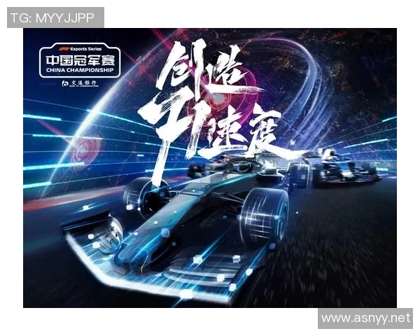 赛事比赛系统-赛事比赛系统，引领体育竞技进入新纪元-赛事比赛系统